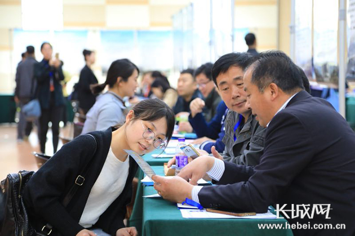 岗位8000余个！2019年河北秋季大型人才交流会将于10月19日举办