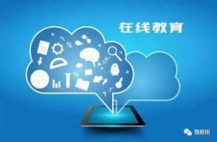 助力教育行业招生，微校招打造教育招生新营销体系