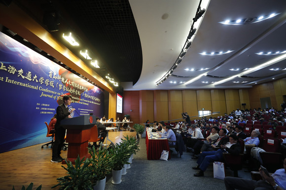 构建“科技人文命运共同体” 首届科技人文国际