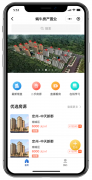 憨猴科技：积木式SaaS生产引擎开创者
