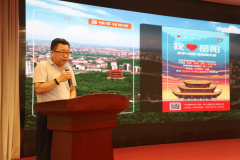 快手 “我爱岳阳”短视频大赛正式启动