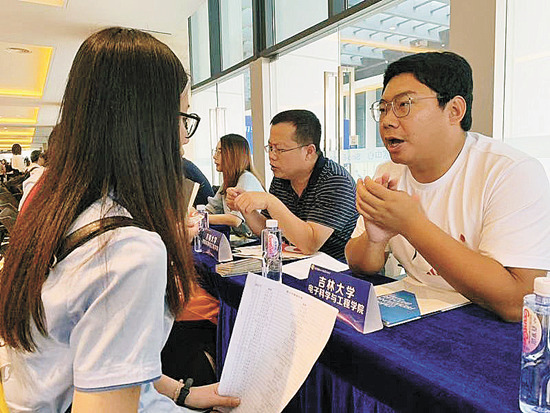 百所高校顺德行背后的顺德人才“大棋局”