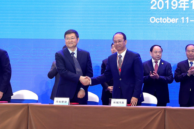 5G+地图等于自动驾驶 长城汽车2019数博会秀“科技