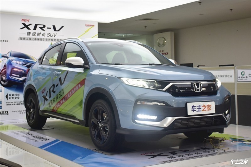 V最低报价全包15.76万起