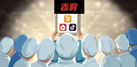 快手难撼富士康 隐形的“墙”从未消失