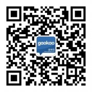 浙江同济科技职业学院2019年高职扩招 （第二阶段