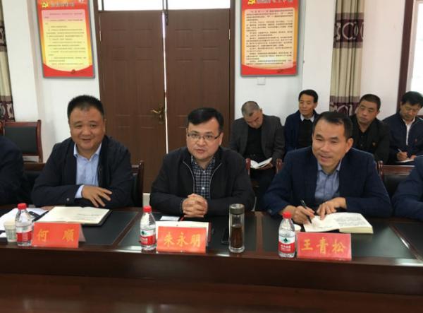 太仓市双凤镇镇长陆江一行到周至县集贤镇调研交流