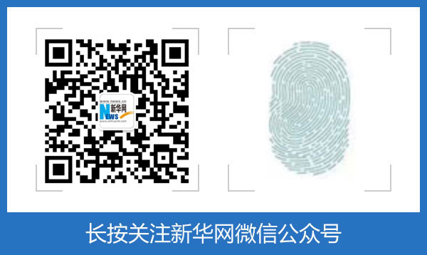 【行业信息】第六届丝绸之路国际电影节排片表