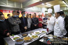 美味迎食客 仪陇百位大厨再“充电”