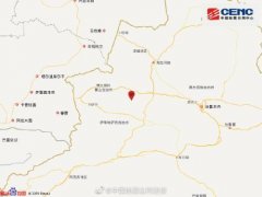 新疆塔城地区乌苏市发生3.3级地震 震源深度8千米