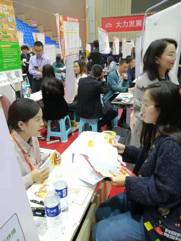 郑州市青年人才秋季招聘会首日达初步就业意向