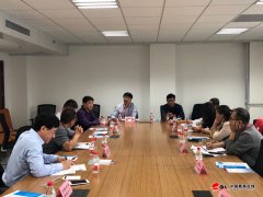 重点中学校长齐赞山大！望实现更多深层次交流