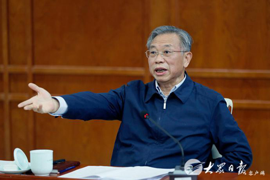 刘家义主持召开经济形势座谈会，研究下一步经