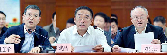 刘家义主持召开经济形势座谈会，研究下一步经
