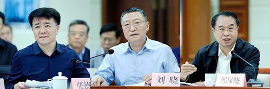 刘家义主持召开经济形势座谈会，研究下一步经