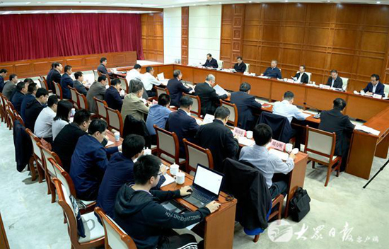 刘家义主持召开经济形势座谈会，研究下一步经