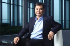 行业大咖解读数字经济前沿科技引领经济高质量