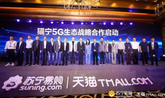 行业大咖解读数字经济前沿科技引领经济高质量