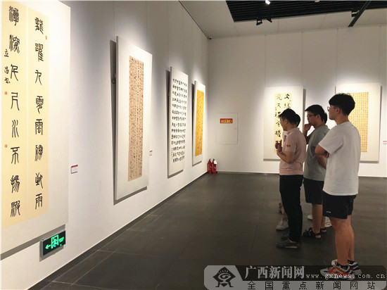 庆祝新中国成立70周年 广西书法之乡书法作品展开幕