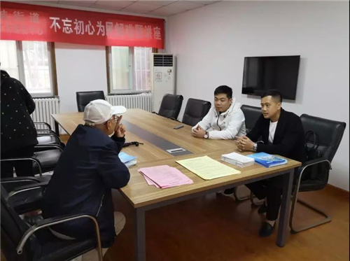 送法进社区市南区开展老年人法律援助咨询服务