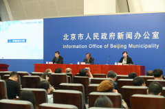 冰雪产业盛会 2019国际冬季运动博览会发布会在京