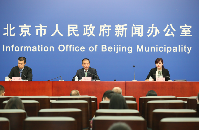 冰雪产业盛会 2019国际冬季运动博览会发布会在京