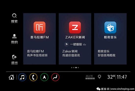 创界科技配置极高的合资入门SUV之选