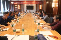 富顺县建筑商会召开贯彻建筑业发展意见研讨会