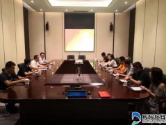 宁波创天科技有限公司来招远市考察