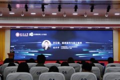 临沂大学举行2019校园新闻人才培训暨表彰大会