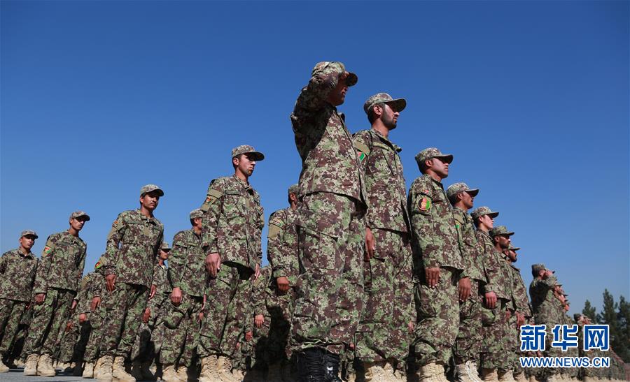 央行就标准化债权类资产认定规则公开征求意见