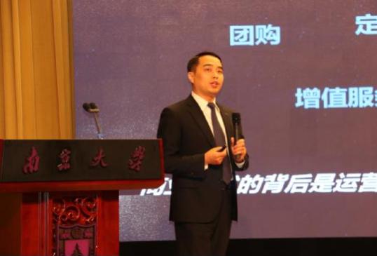 苏宁将技术在实体经济中落地最优服务场景 