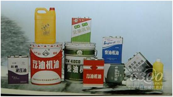 与时代共荣发展！长城润滑油和水泥工业波澜壮