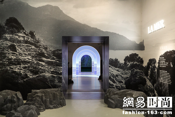 海天之界 奇迹之源 ——LA MER海蓝之谜探索无界艺术展