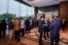 2019全球汽车人才联合年会暨中国拥抱世界论坛即