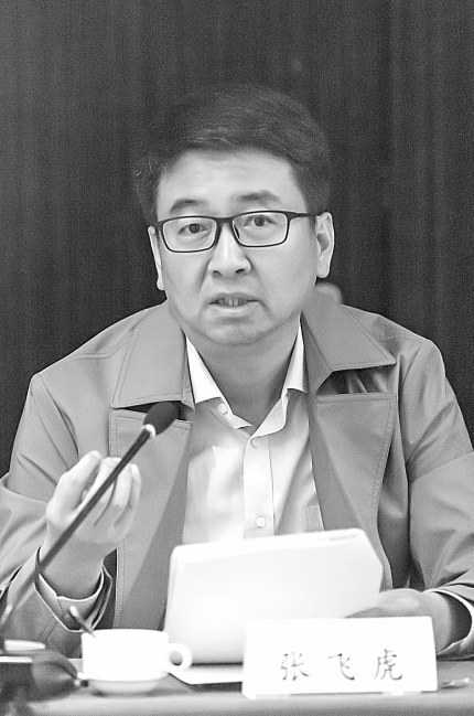 聚焦热点问题 促进行业发展