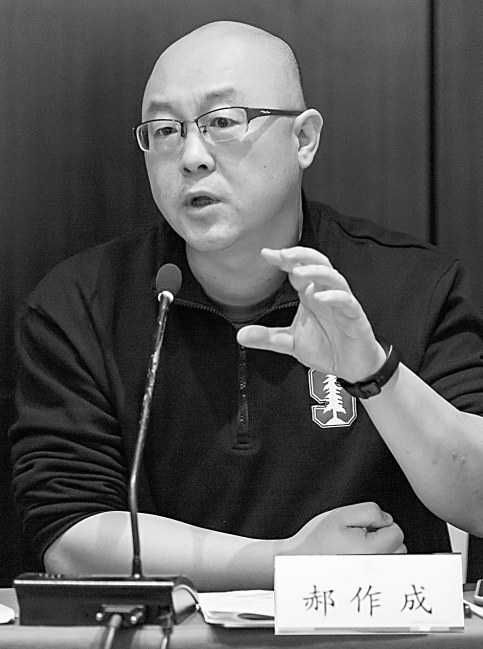 聚焦热点问题 促进行业发展