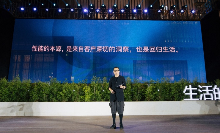 如何洞察生活本源，万科杭州以三个新项目实力