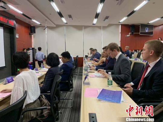 中俄青年创业交流在广州启动 俄罗斯创业青年组团参加