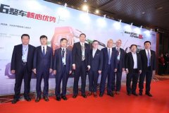 雪佛龙与一汽解放强强联手 引领行业发展新未来