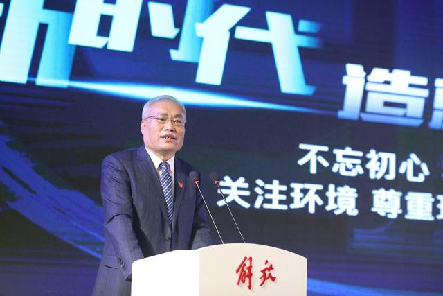 雪佛龙与一汽解放强强联手 引领行业发展新未来