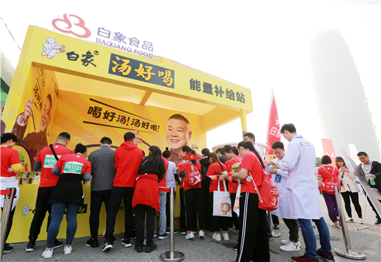 白象食品助力2019郑州国际马拉松 美味面食倡导健康生活