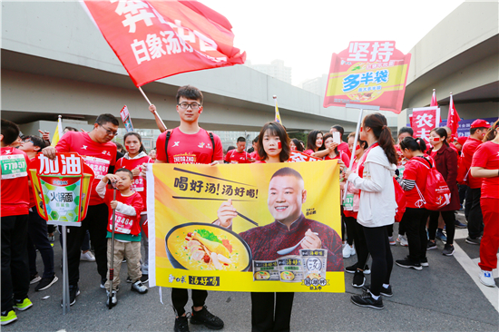 白象食品助力2019郑州国际马拉松 美味面食倡导健康生活