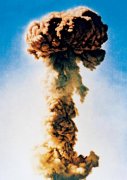 我国第一颗原子弹爆炸成功五十五周年：永远的