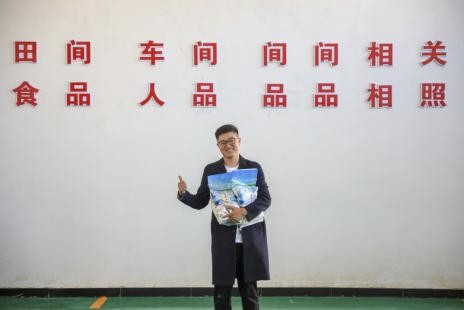 拼购村筹建记：“米二代”迎春，庆安大米生金
