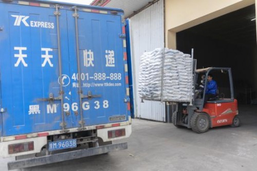 拼购村筹建记：“米二代”迎春，庆安大米生金