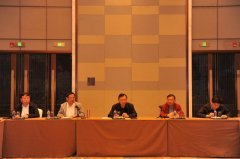 全国地方物流行业协会负责人座谈会在天津召开