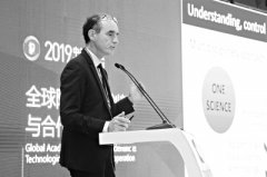 北京將吸引更多高端人才科技攻堅