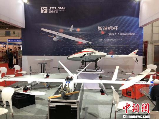 无人机无人船加入中国测绘装备“大军”