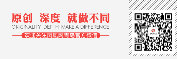 抢体育地产行业风口，海尔打造“地产+体育”新